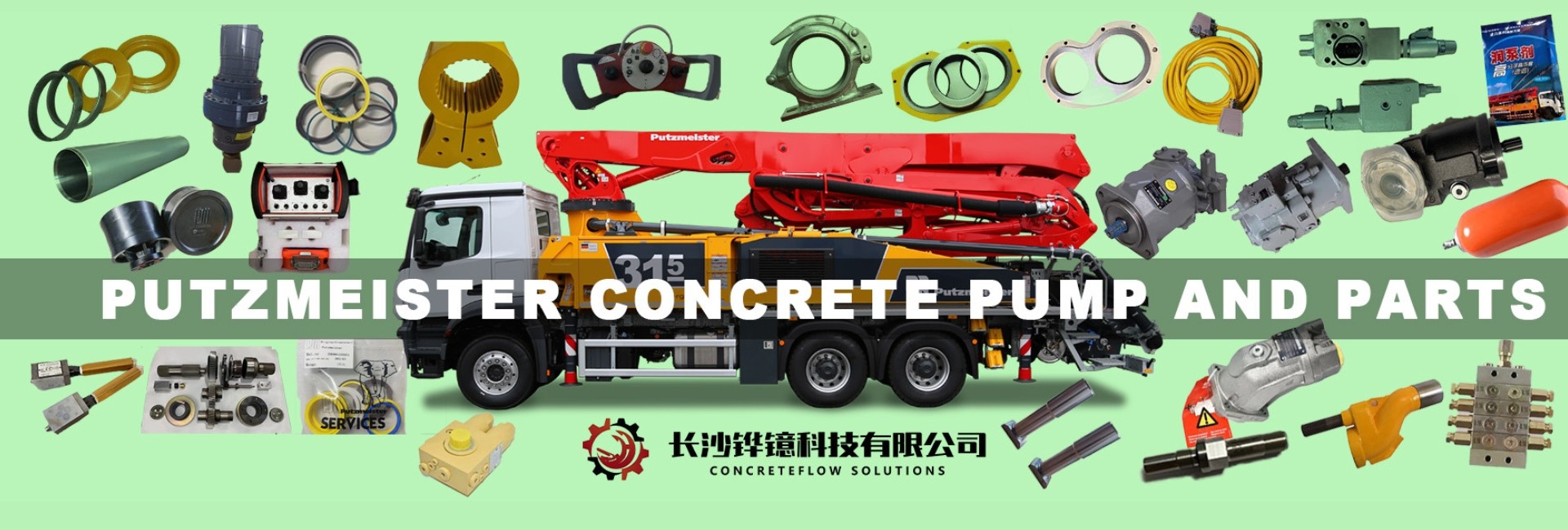 quality Concrete Pump Truck Parts factory